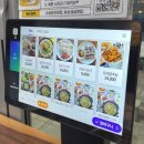 동래국밥 | 유성온천맛집 동래돼지국밥 섞어국밥 순대국밥 솔직후기