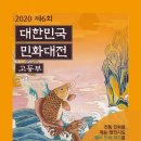 이천씨앤씨미술학원