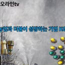 한아농장 이미지