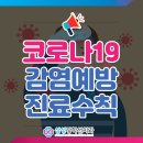 삼성장학선치과의원 이미지