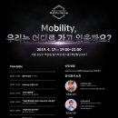 우리이노베이션