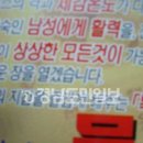 쵸이스노래연습장 이미지