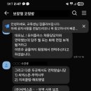 (주)현대무역상사 | 무역사무 신입 씨넥스존 서류합격 보장형 일대일취업컨설팅 내용 공개!