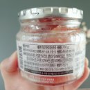 (주)어업회사법인 간월도어리굴젓 | 한살림 백명란 후기, 내돈내산