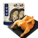 가마치통닭.삼계탕 이미지