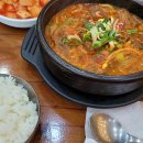 화성옥 - 수원시 장안구 하률로 11 | 화성옥