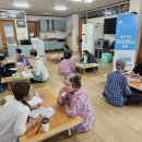 일과2리 이미지