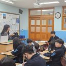 음봉중학교 | 4월15일 아산 음봉중학교와 함께한 SKY 멘토들의 동기부여 특강 &lt;사람책&gt; 후기