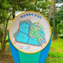 회산백련지 소공원 이미지