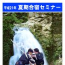 상도관 이미지