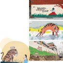 청강여자경로당 | [Mt.HikingKorea] 국내여행 부산 청춘힐링 여행 Tourist Guide