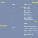 웨일라잇