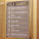 고운e치과의원 이미지