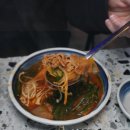 리오식당