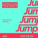 212크리에이티브