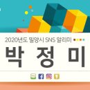 애플팜핑 이미지