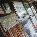 신흥종합공구 이미지