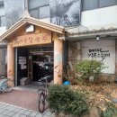 손이가 이미지