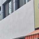 신흥약국 네이버블로그