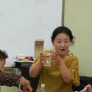 산호노인회관 네이버블로그