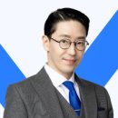 조직폭력배/역사