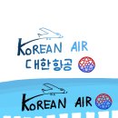7주차 - 디자인 재해석하기(cyan, 대한항공) 이미지