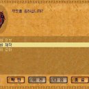 도톨나라 이미지