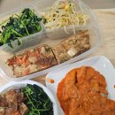 건이네반찬 이미지