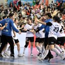 삼척시청 이미지