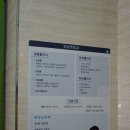 민성형외과의원 이미지