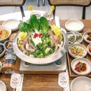 목포집유달산