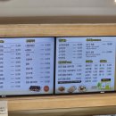청춘꼬마김밥 | 순찬 청춘꼬마김밥 후기