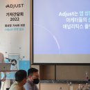 사이몬애드