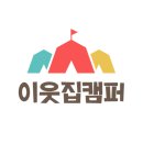 승현마켓 네이버블로그