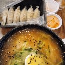 밀면제작소김해 이미지