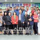 황산농기계 이미지