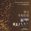 세실예술기획 이미지