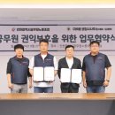 바름행정사사무소 이미지