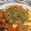 임박사 아구찜 이미지