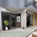 동수천로96번길 이미지