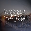 12월 이벤트 인테리어. 생활. 취미공간 당첨자 발표합니다 ~ 이미지