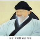 우봉수산 이미지
