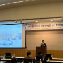 이더블유케이 이미지