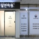 동양안마원 | 상동피부관리 정담안마원 건조한 겨울관리