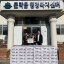 문막읍 행정복지센터 강원일보