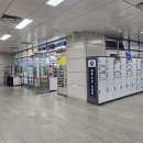 올림픽공원역 4번출구(앞) 이미지