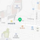 해광안경원 네이버블로그