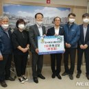 교통안전공단 이미지