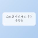 모텔준 네이버블로그