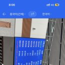 G2426 네이버블로그